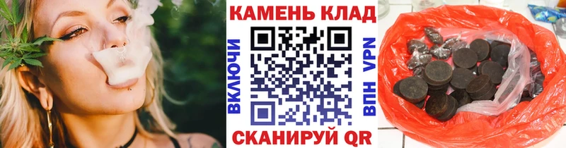 Где можно купить наркотики Бирюч АМФ  Меф  Канабис 