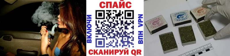 Бутират GHB  Бирюч 