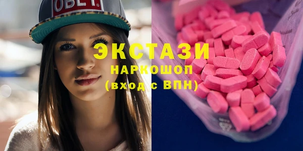 стаф Алексеевка
