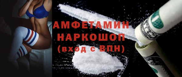 эйфоретик Алзамай