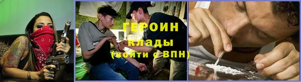 Альфа ПВП Алексин