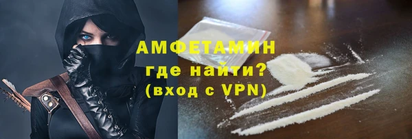 Альфа ПВП Алексин