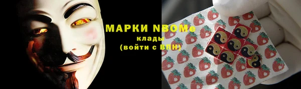 стаф Алексеевка