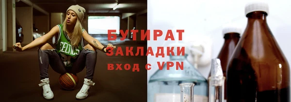 марки lsd Пролетарск