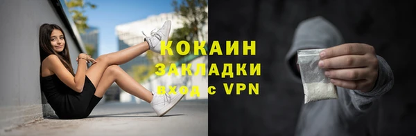 mdma Приозерск
