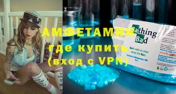 Альфа ПВП Алексин
