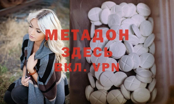 стаф Алексеевка
