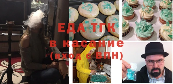 Альфа ПВП Алексин