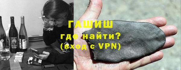 эйфоретик Алзамай