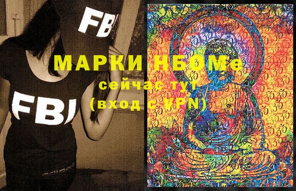 эйфоретик Алзамай
