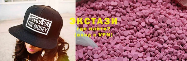 стаф Алексеевка