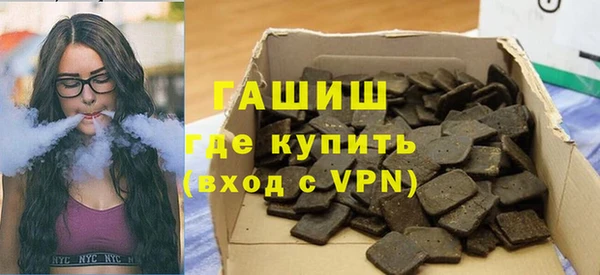 эйфоретик Алзамай
