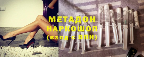 эйфоретик Алзамай